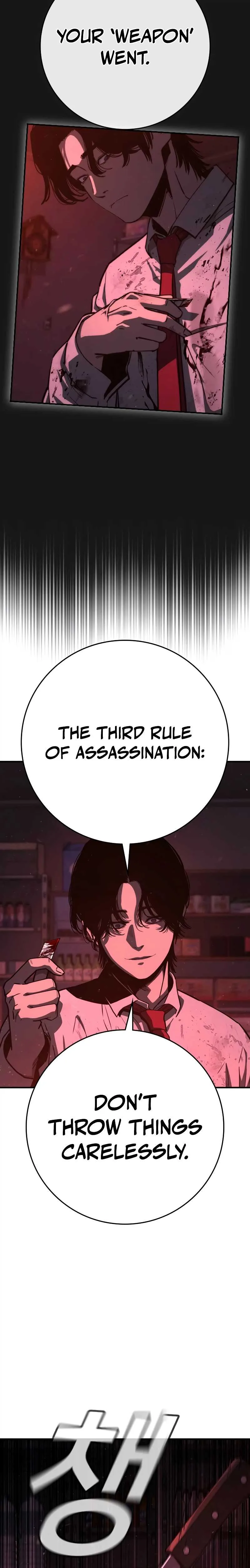 Contract Killer Enrollment Chapter 1 page 74