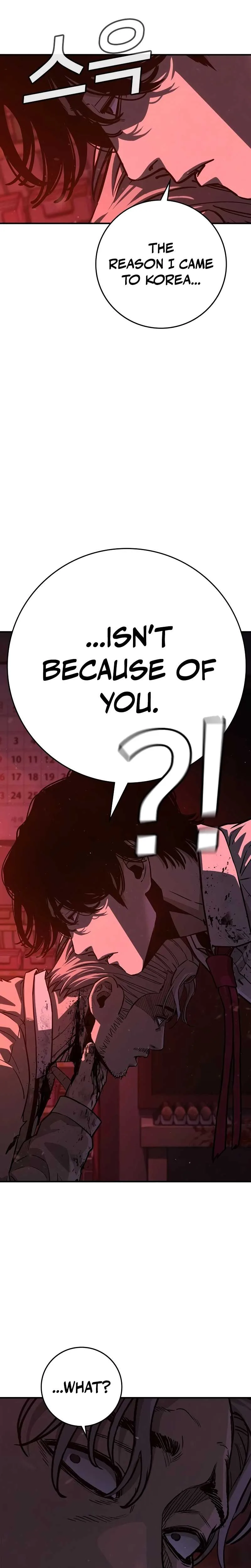 Contract Killer Enrollment Chapter 1 page 78