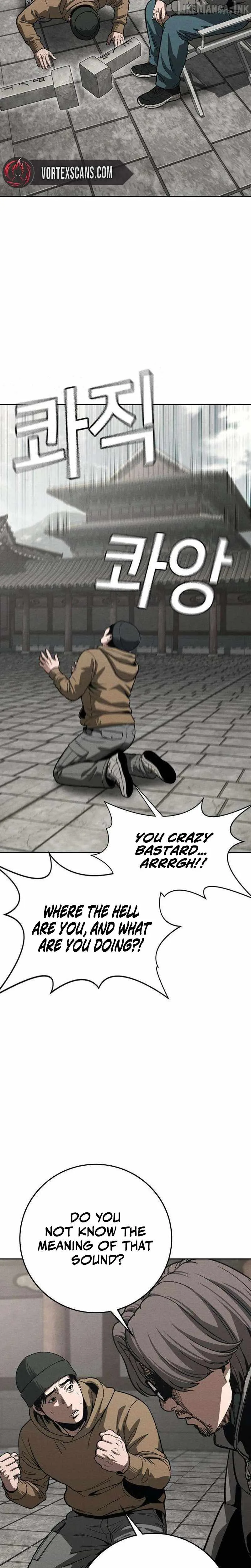 Contract Killer Enrollment Chapter 15 page 2