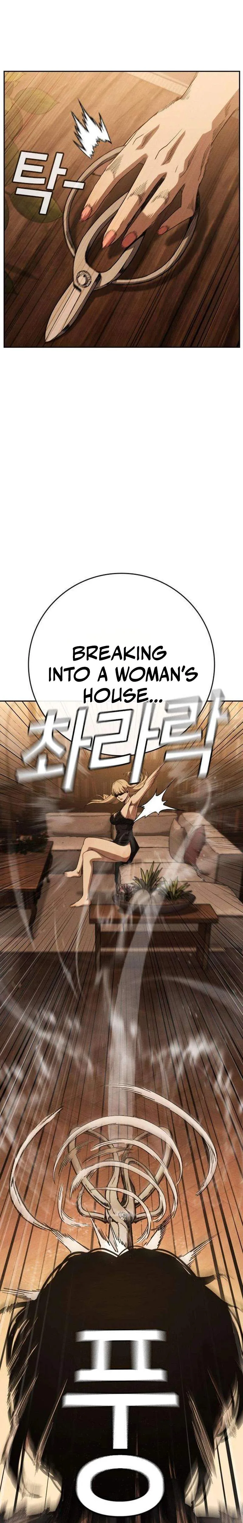 Contract Killer Enrollment Chapter 6 page 5