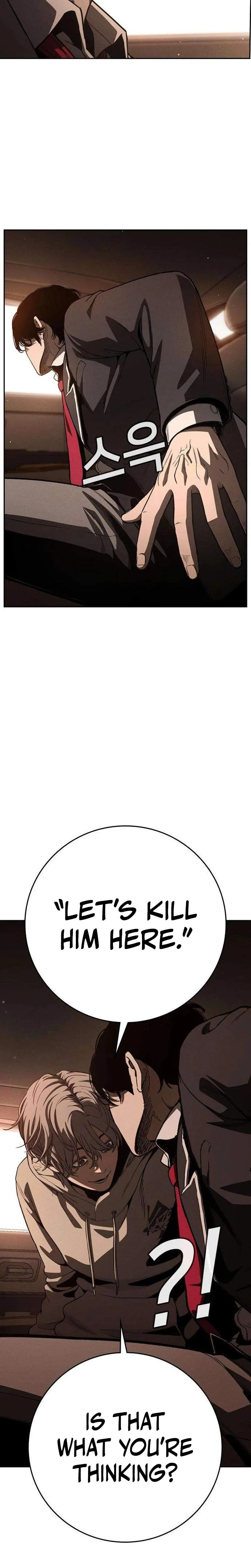 Contract Killer Enrollment Chapter 7 page 19