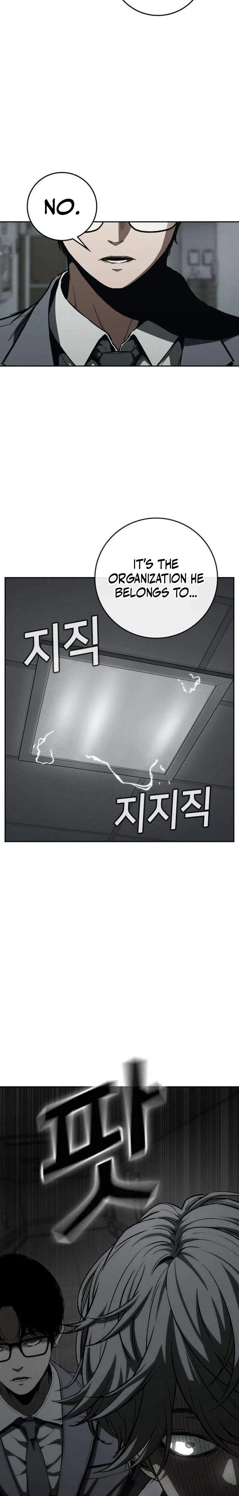 Contract Killer Enrollment Chapter 7 page 11