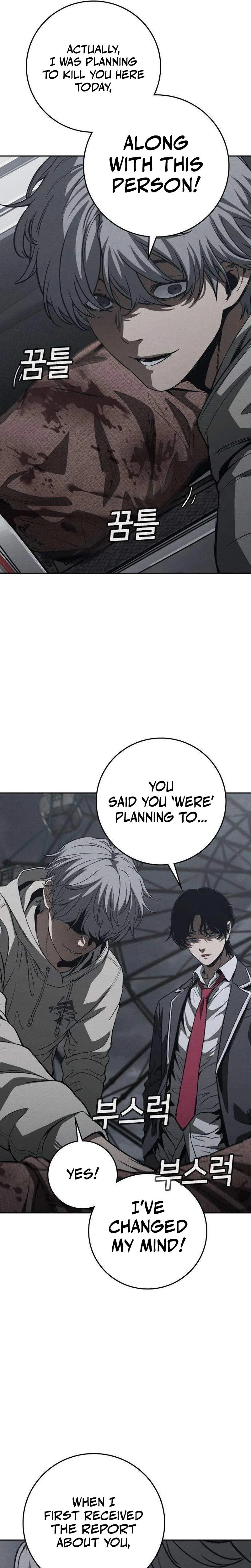 Contract Killer Enrollment Chapter 7 page 69