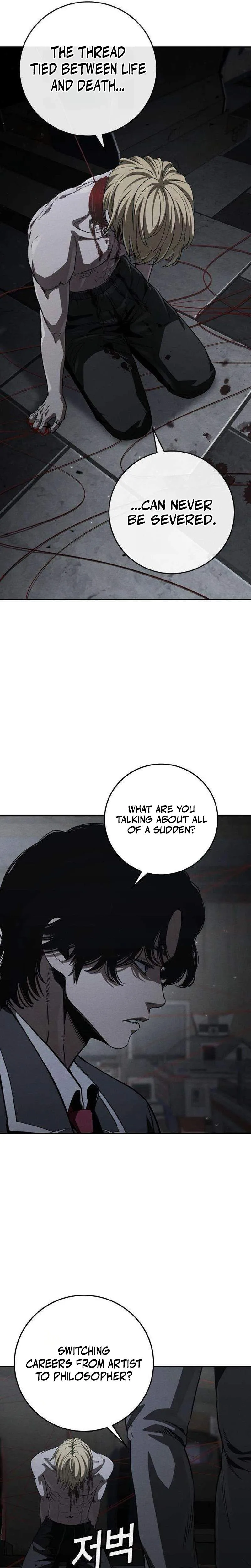 Contract Killer Enrollment Chapter 9 page 25