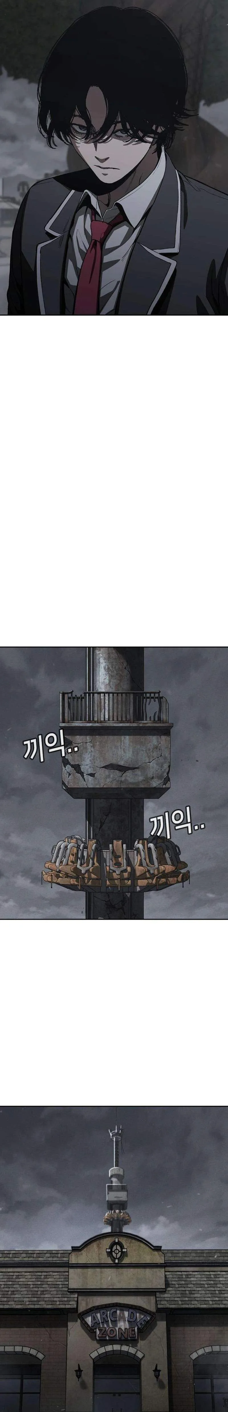 Contract Killer Enrollment Chapter 9 page 21