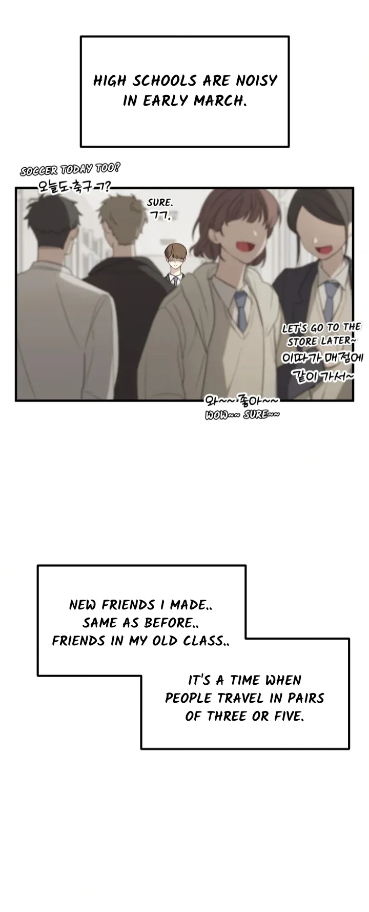 Conveyed Our Hearts Chapter 1 page 1