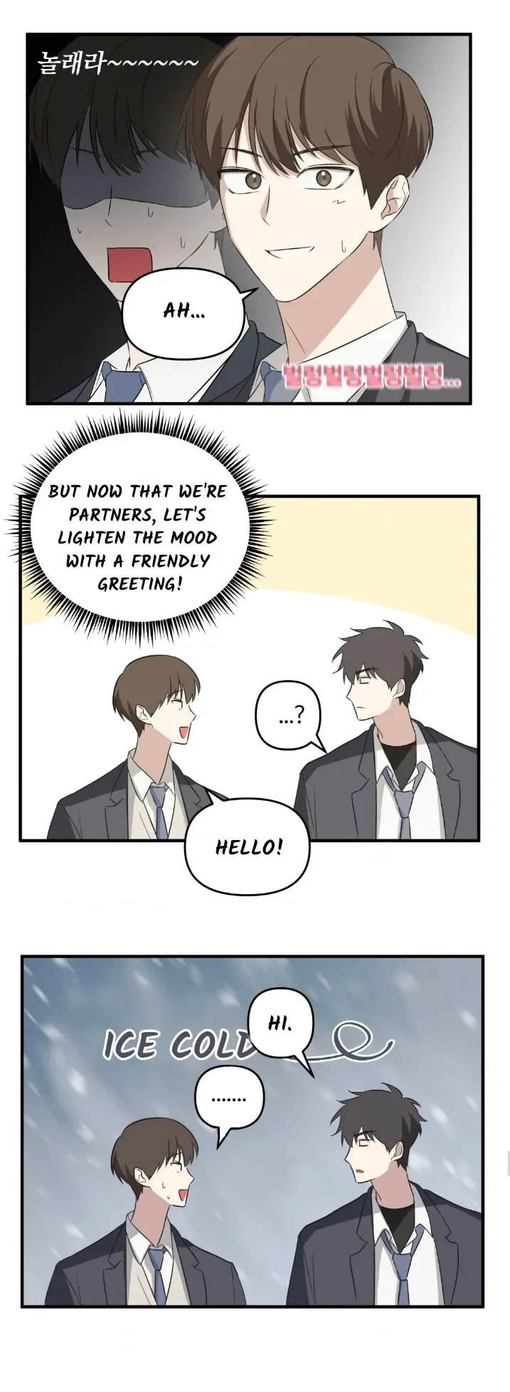 Conveyed Our Hearts Chapter 1 page 24