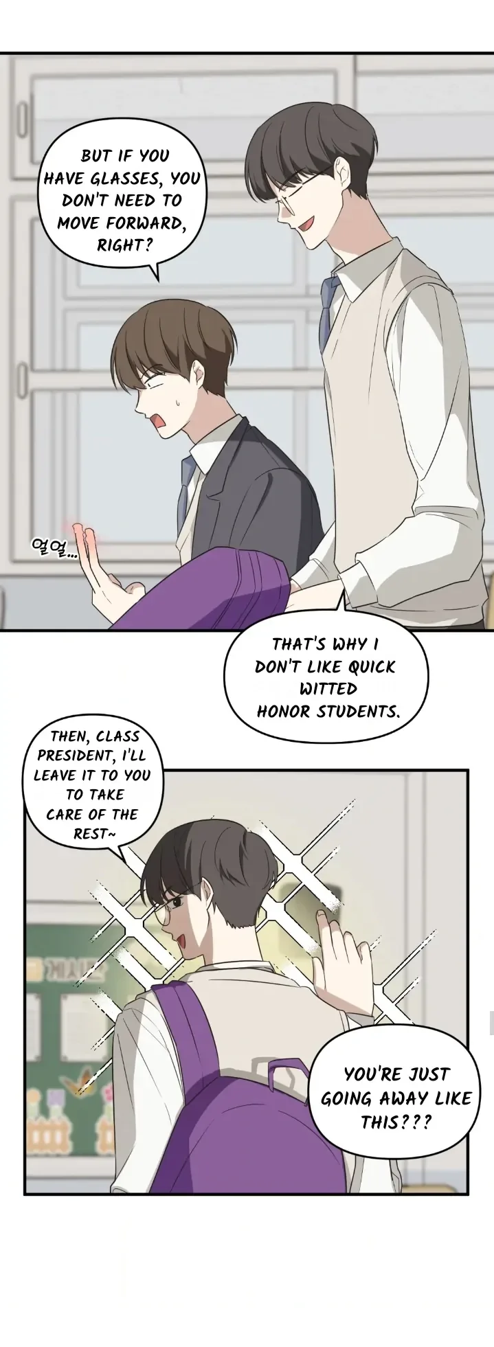 Conveyed Our Hearts Chapter 1 page 21