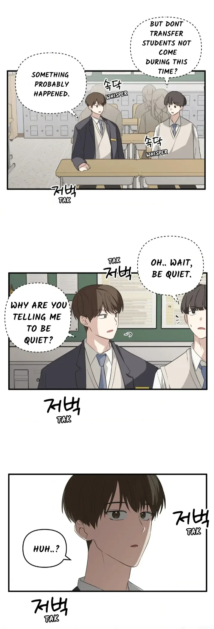 Conveyed Our Hearts Chapter 1 page 15