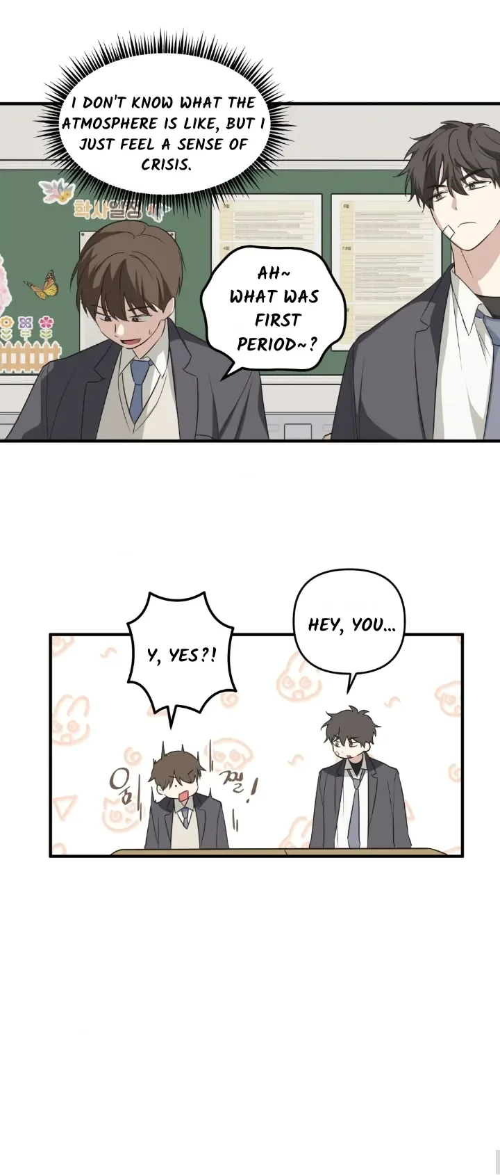 Conveyed Our Hearts Chapter 1 page 25