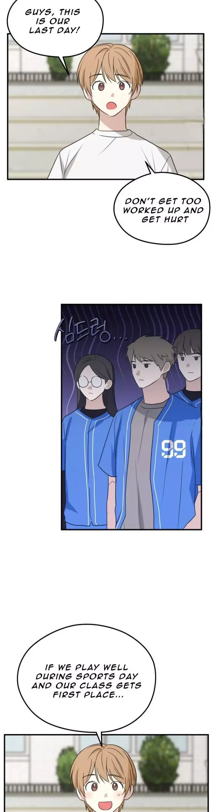 Conveyed Our Hearts Chapter 11 page 7