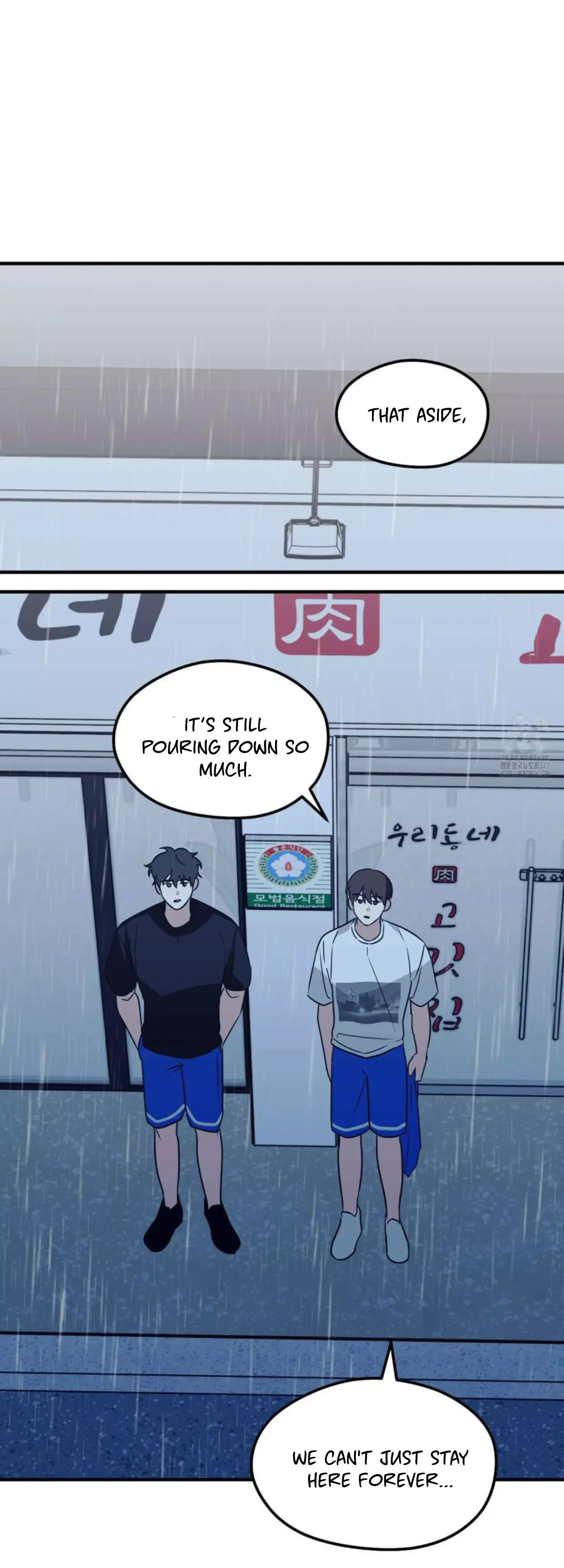 Conveyed Our Hearts Chapter 12 page 9