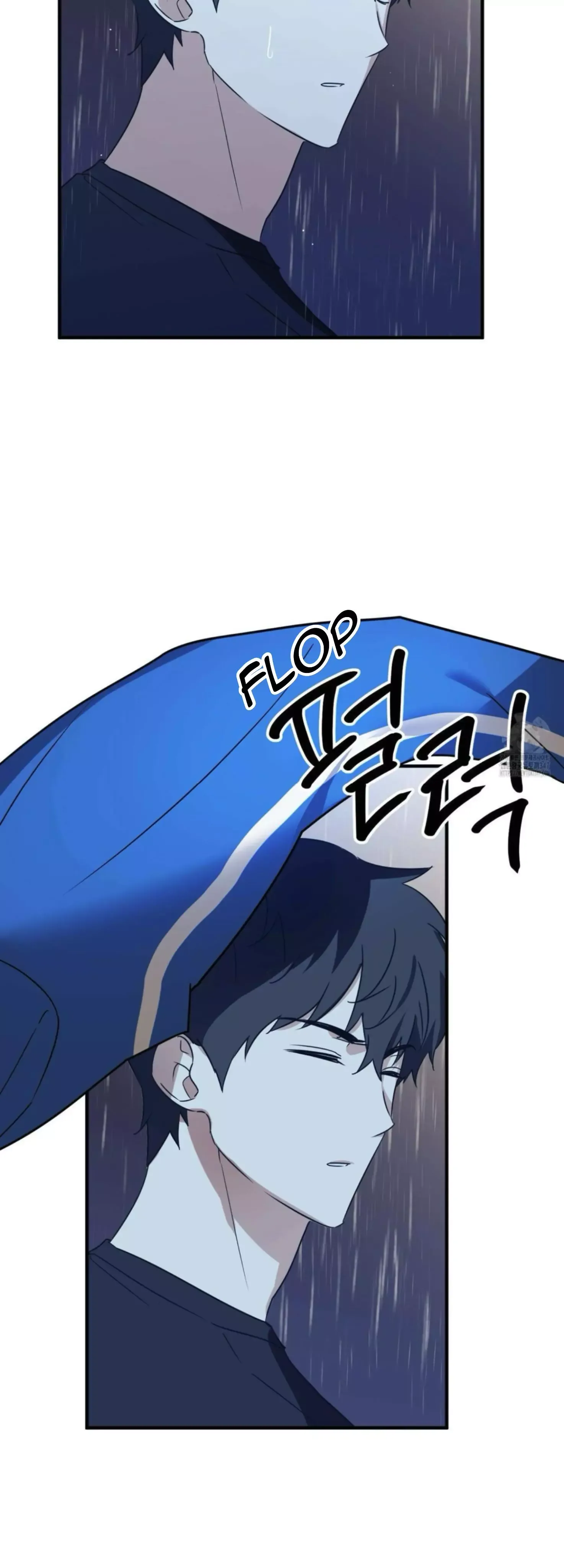 Conveyed Our Hearts Chapter 12 page 22