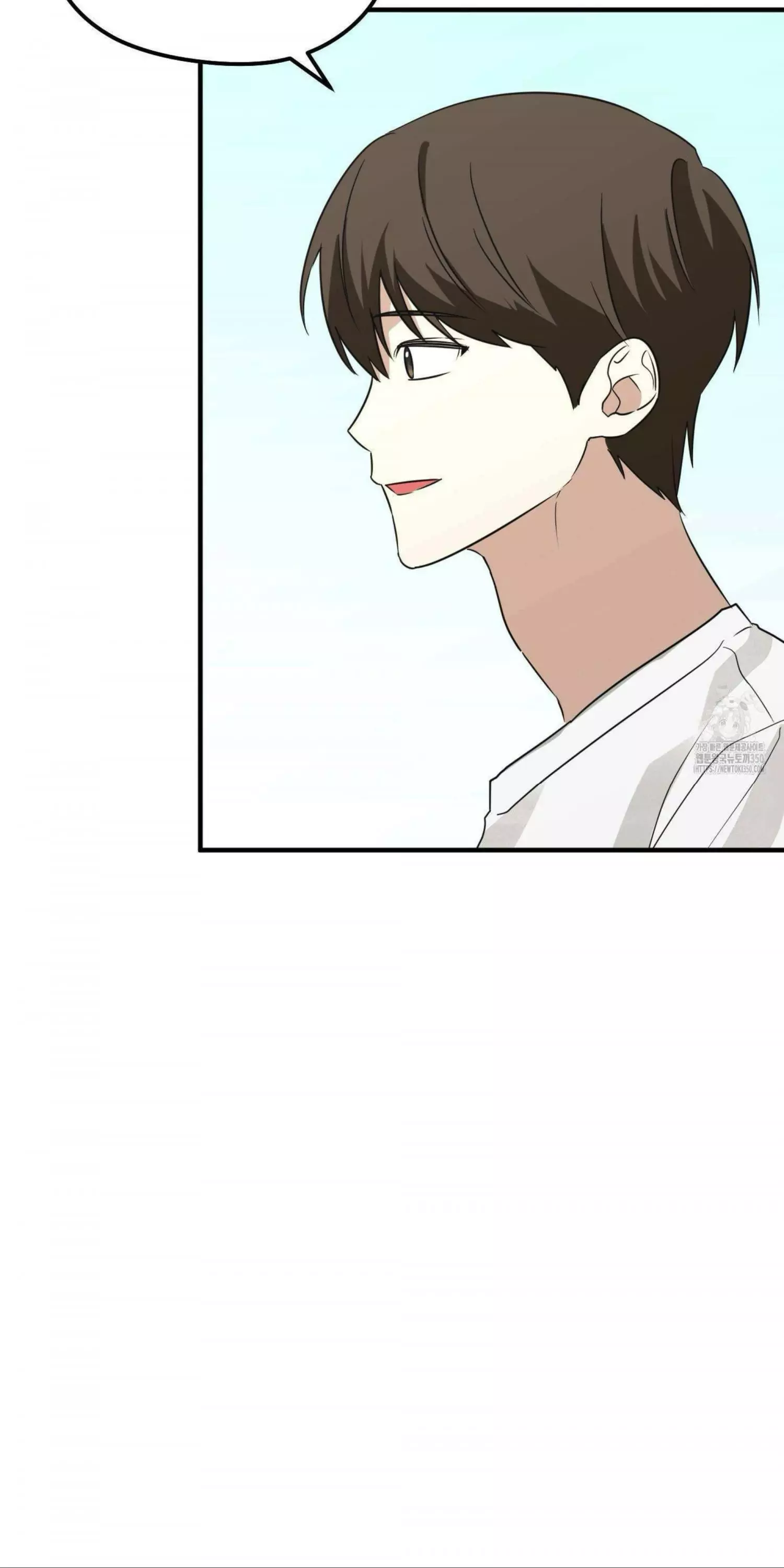 Conveyed Our Hearts Chapter 15 page 12