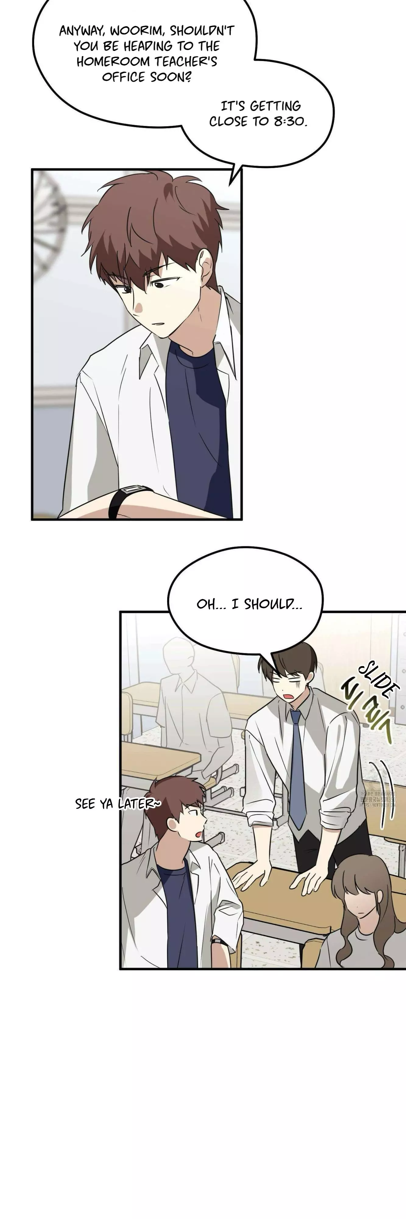 Conveyed Our Hearts Chapter 16 page 5