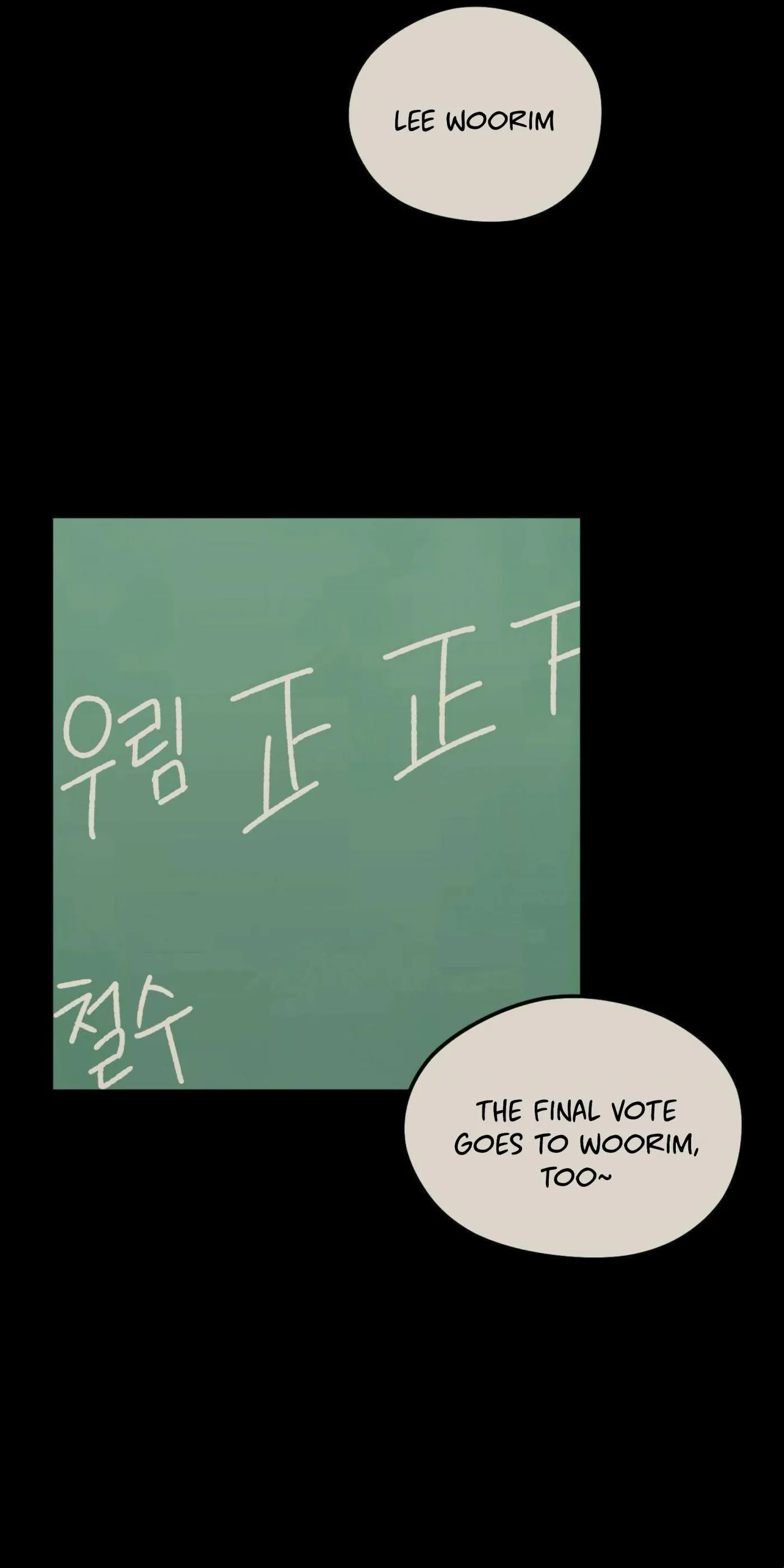 Conveyed Our Hearts Chapter 17 page 9