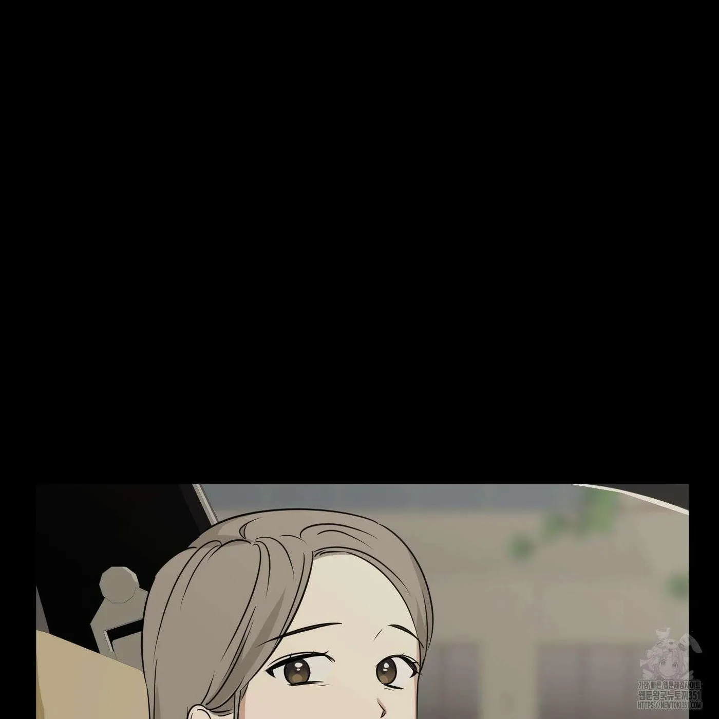Conveyed Our Hearts Chapter 17 page 55