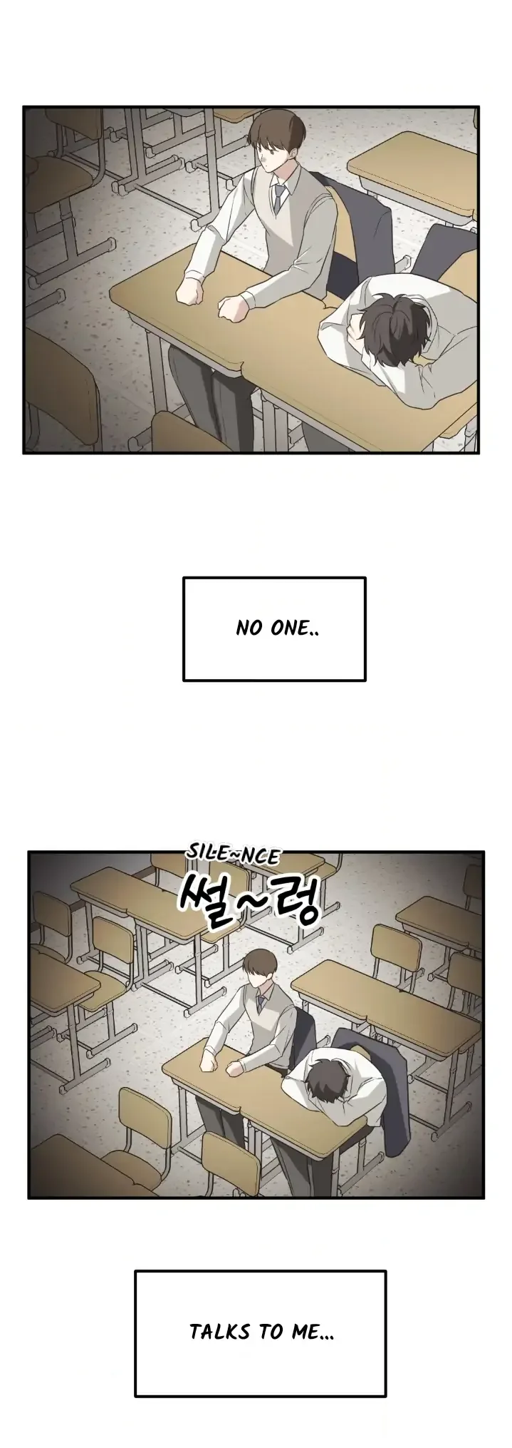 Conveyed Our Hearts Chapter 2 page 5