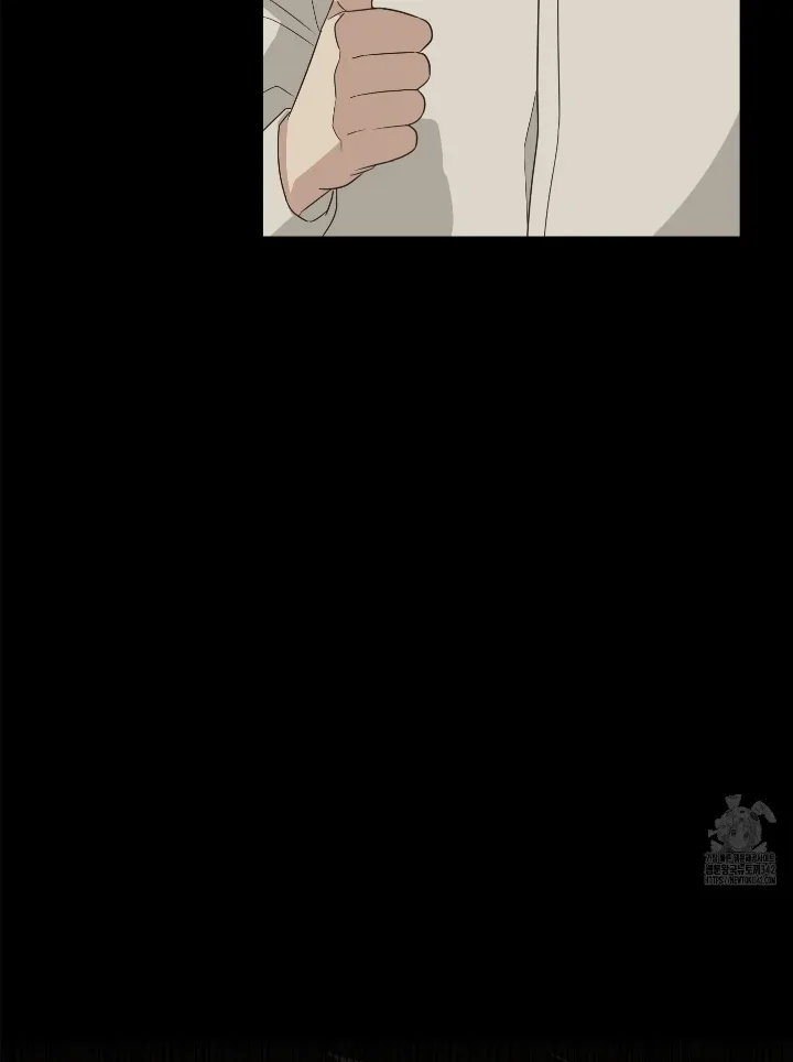 Conveyed Our Hearts Chapter 4 page 23