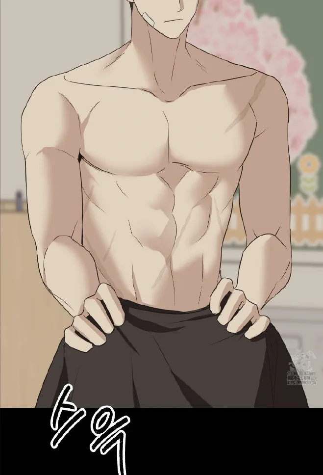 Conveyed Our Hearts Chapter 4 page 15