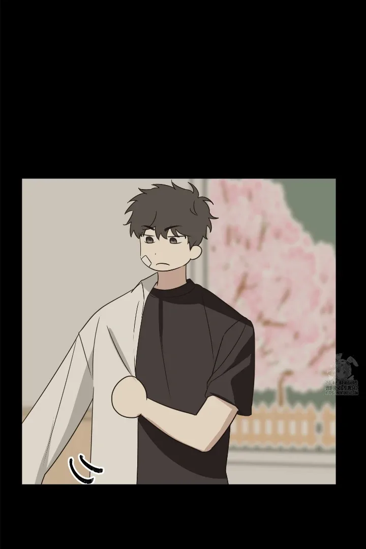 Conveyed Our Hearts Chapter 4 page 17