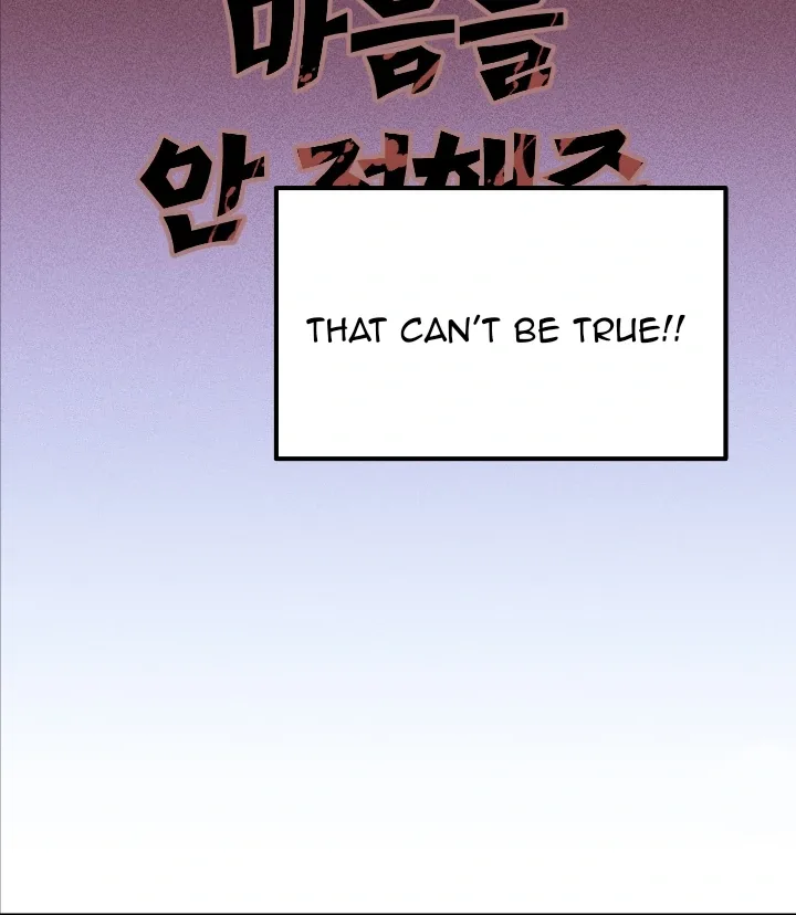 Conveyed Our Hearts Chapter 4 page 12