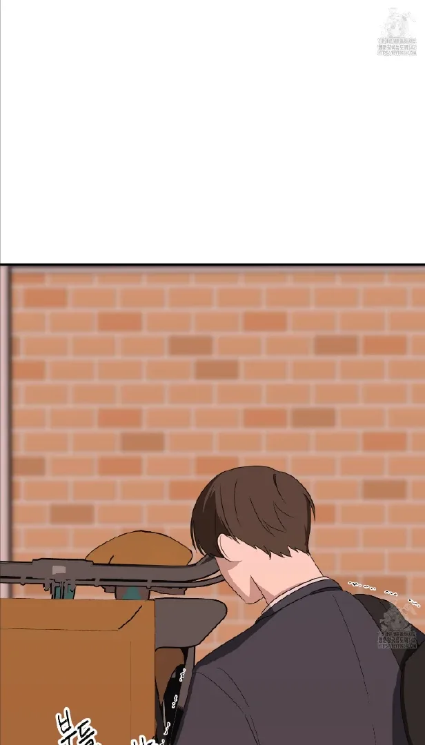 Conveyed Our Hearts Chapter 4 page 41