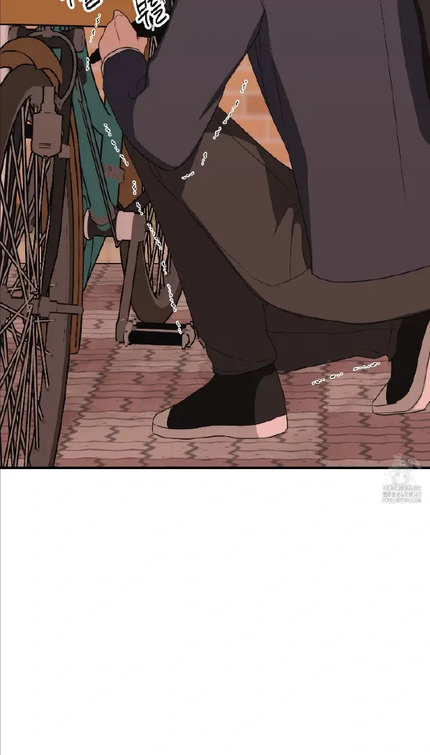 Conveyed Our Hearts Chapter 4 page 42