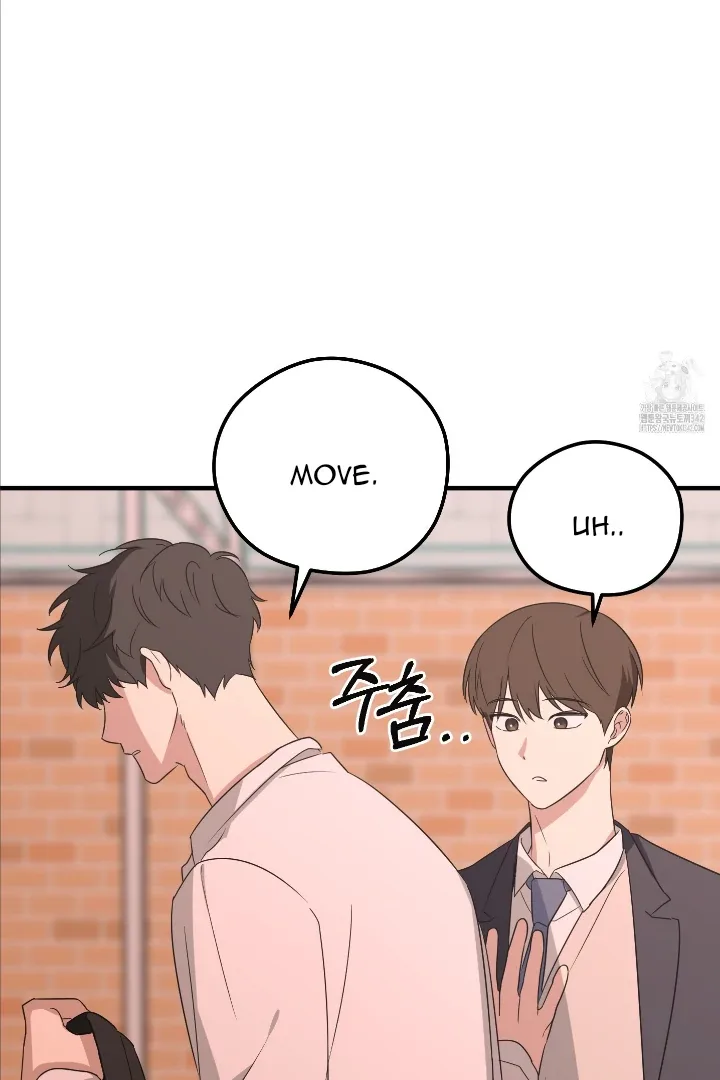 Conveyed Our Hearts Chapter 4 page 49