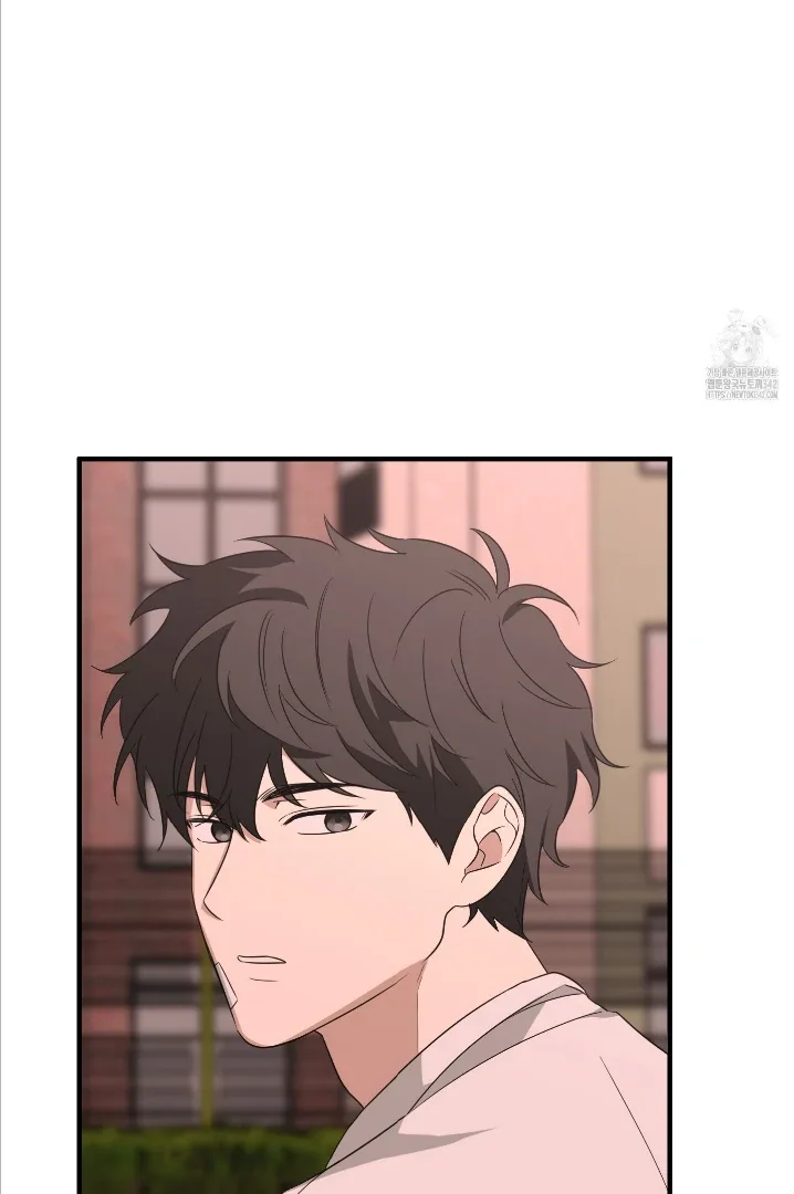 Conveyed Our Hearts Chapter 4 page 57