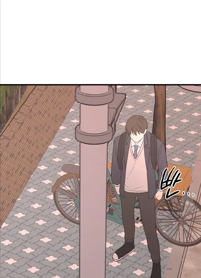 Conveyed Our Hearts Chapter 4 page 73