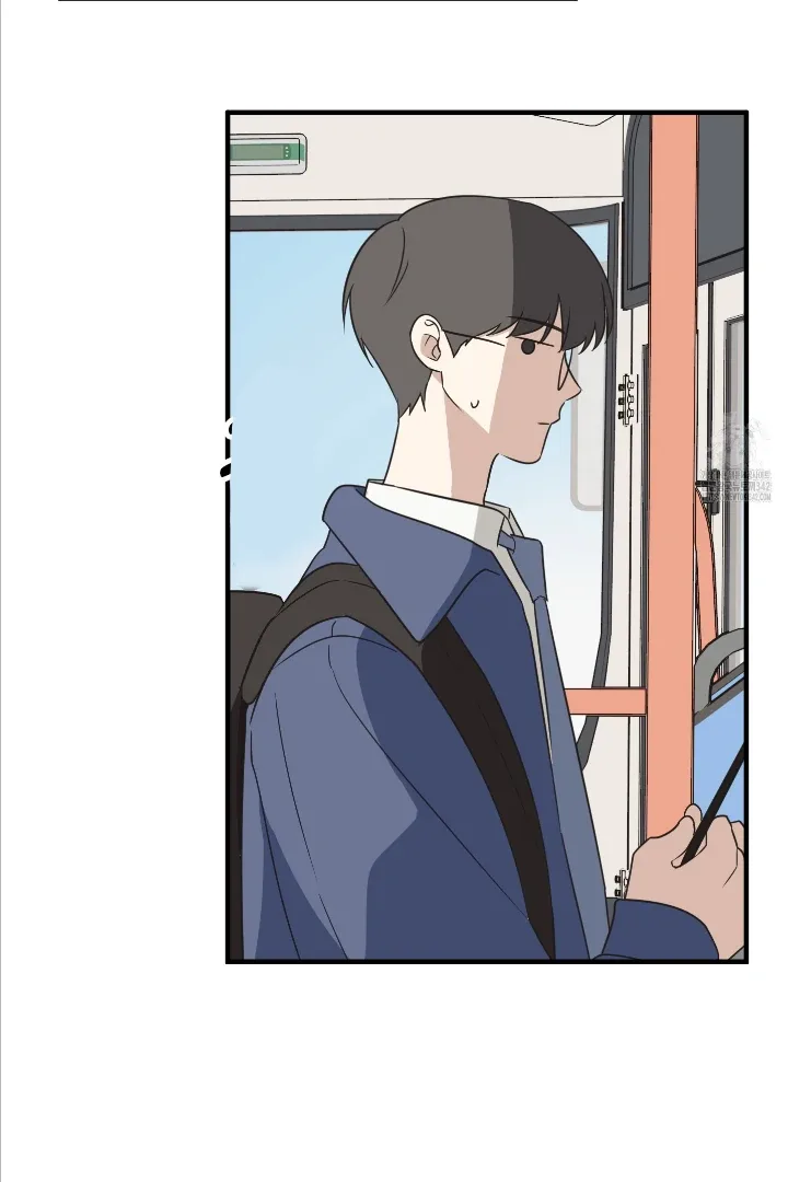 Conveyed Our Hearts Chapter 5 page 17