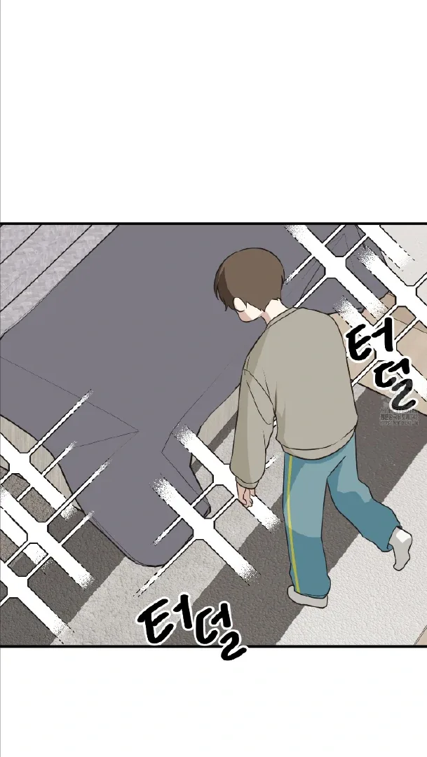 Conveyed Our Hearts Chapter 5 page 4