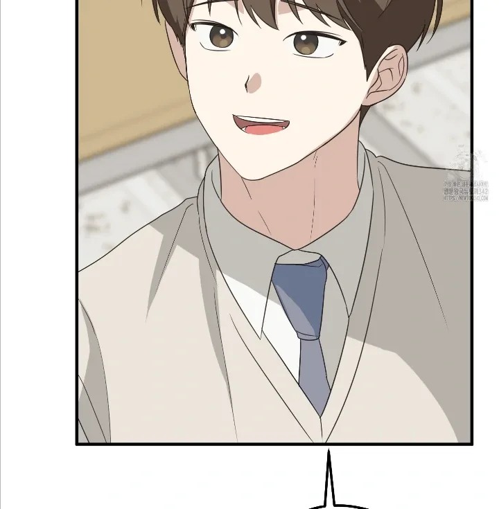 Conveyed Our Hearts Chapter 5 page 45