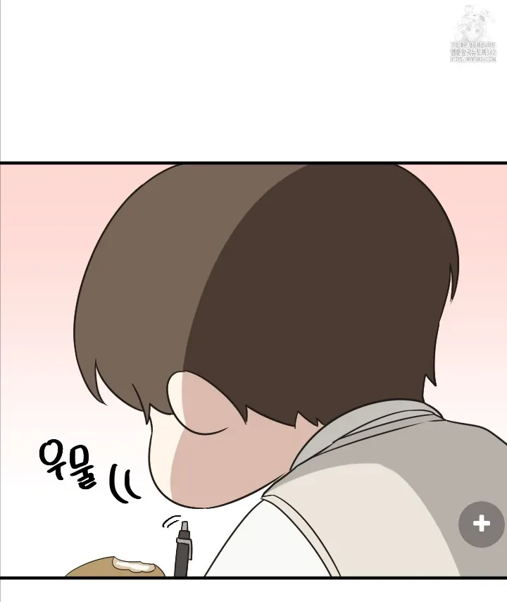 Conveyed Our Hearts Chapter 5 page 52