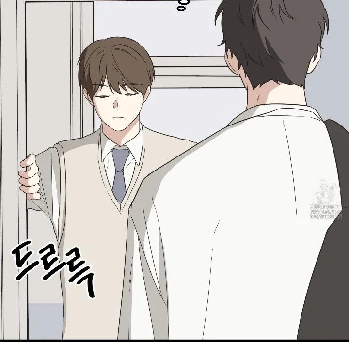 Conveyed Our Hearts Chapter 6 page 29