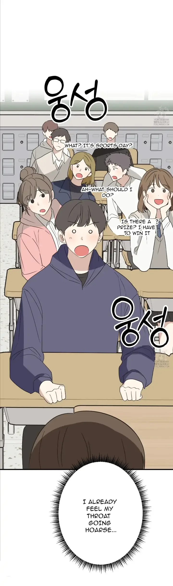 Conveyed Our Hearts Chapter 6 page 39