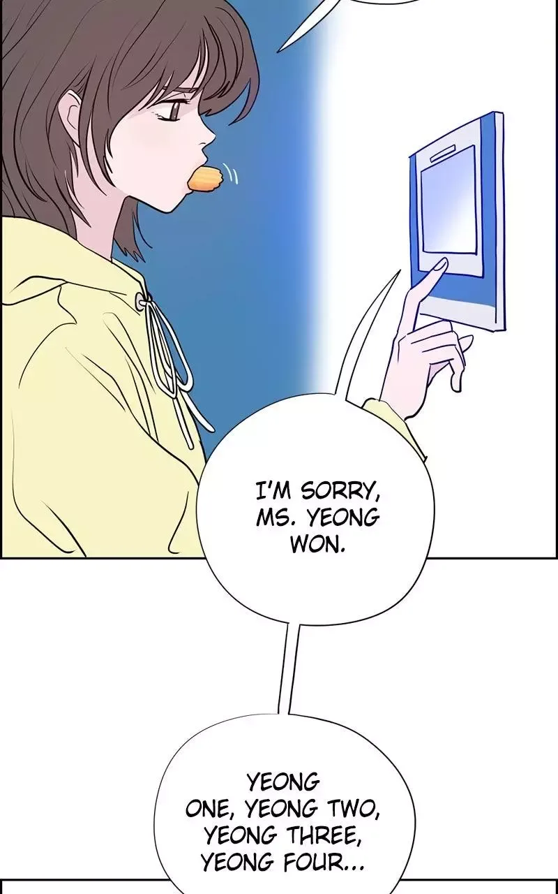 Copy-Paste Romance Chapter 0 page 7