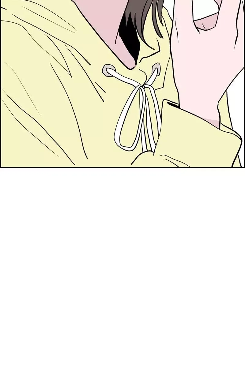 Copy-Paste Romance Chapter 0 page 3