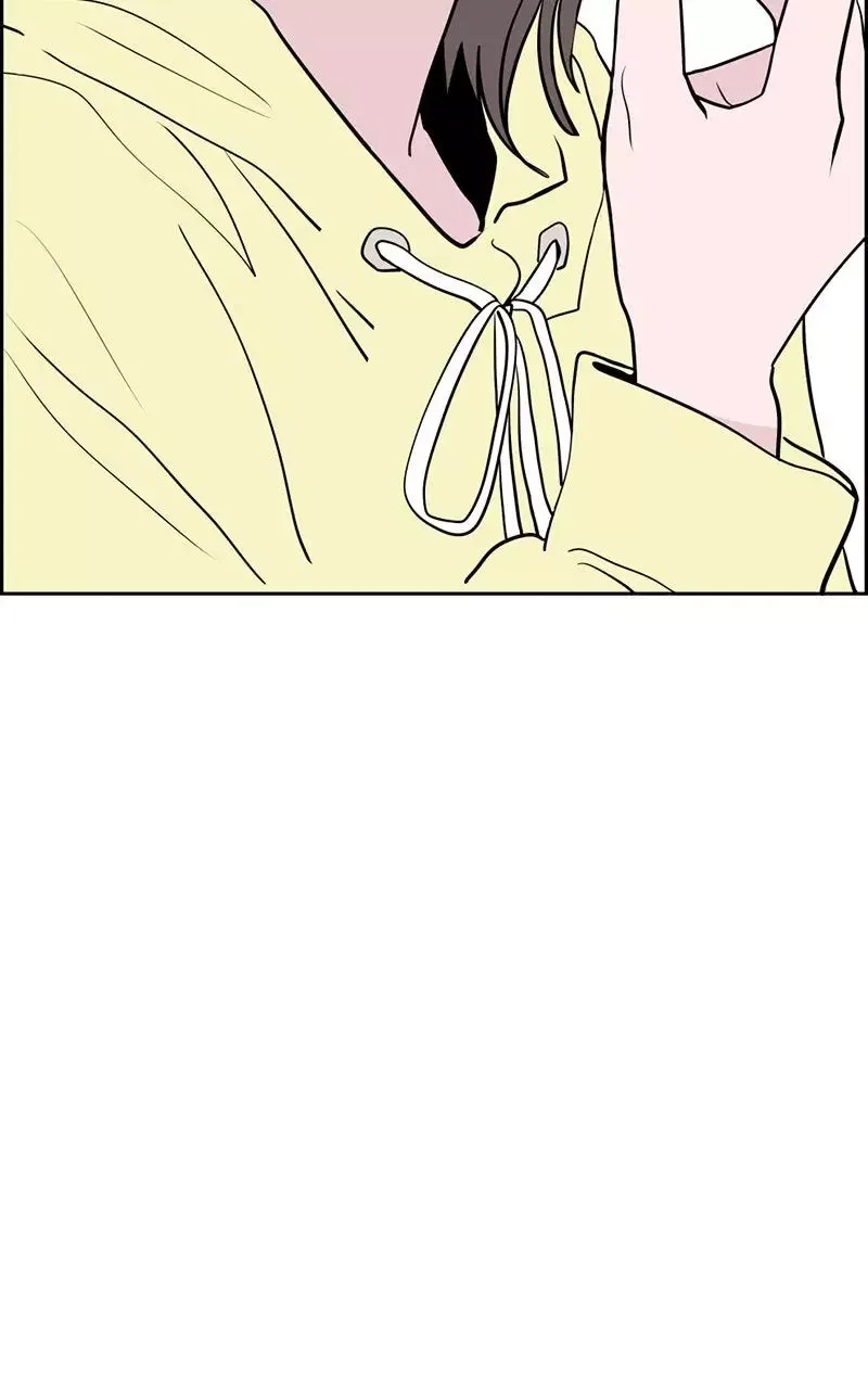 Copy-Paste Romance Chapter 1 page 2