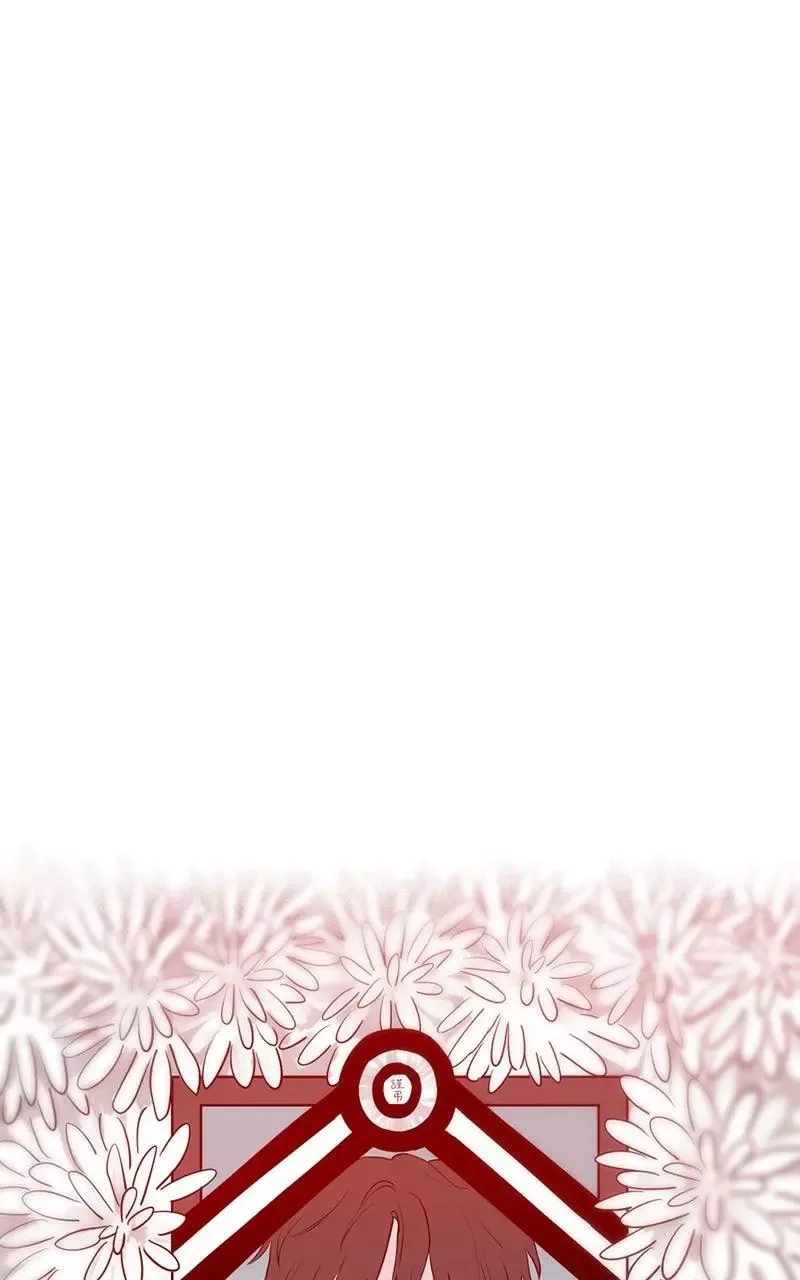 Copy-Paste Romance Chapter 1 page 62