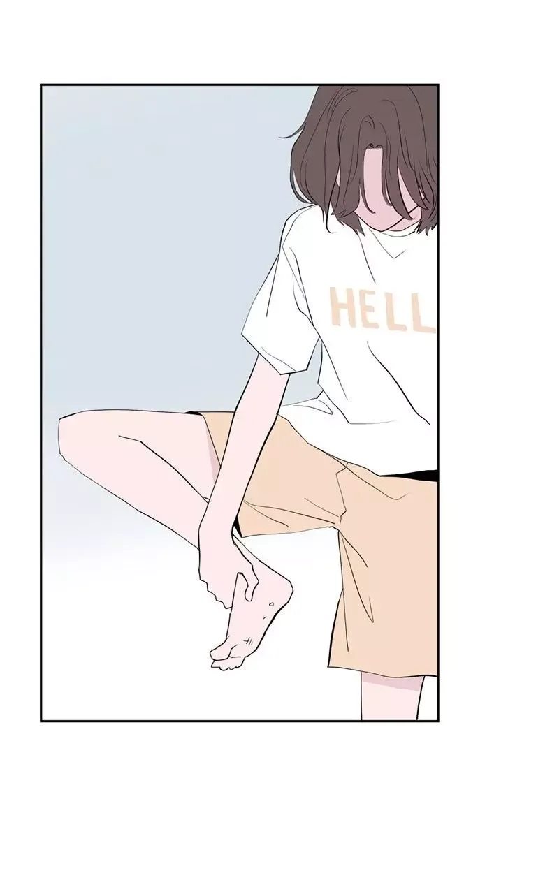 Copy-Paste Romance Chapter 1 page 89