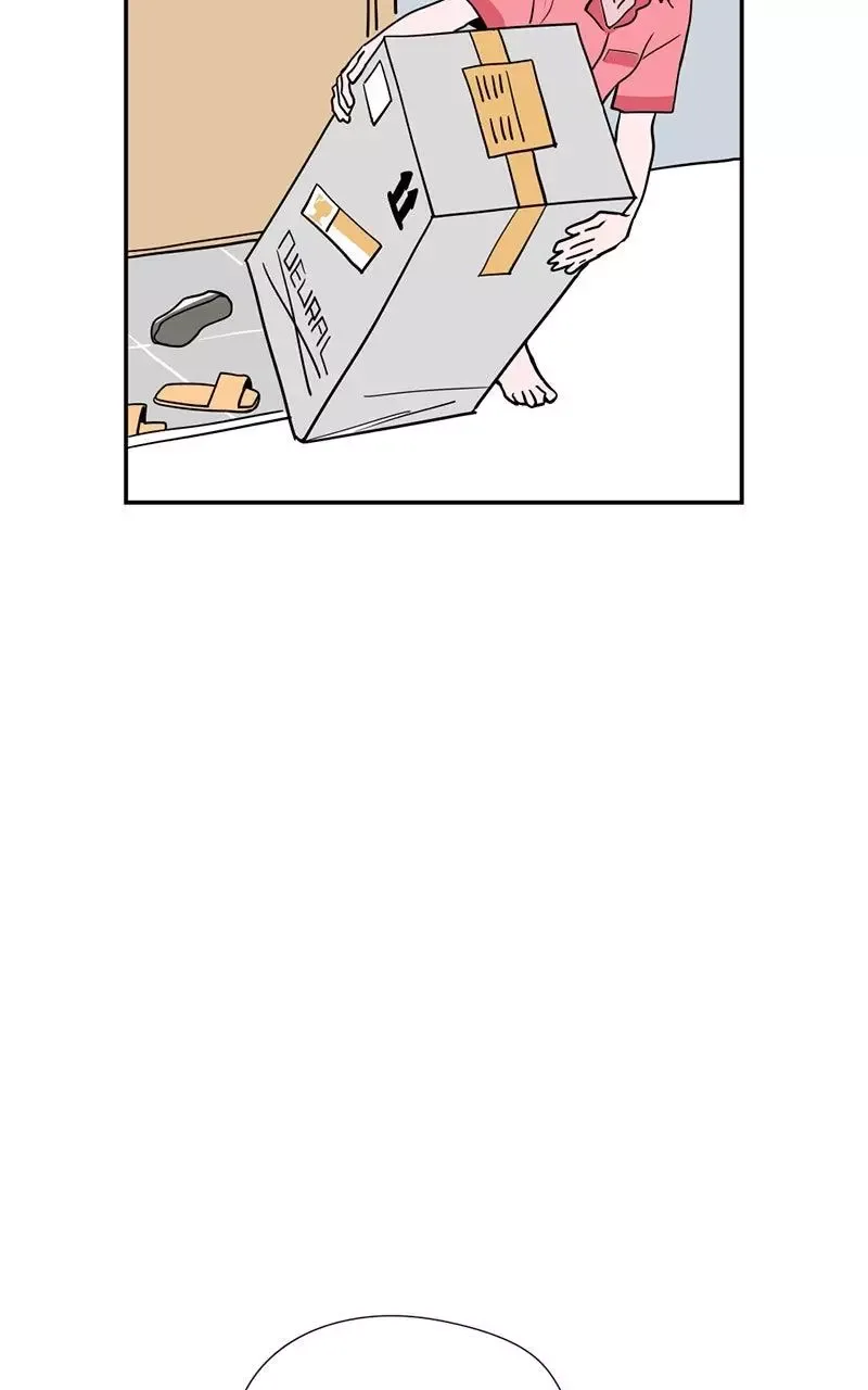 Copy-Paste Romance Chapter 1 page 99