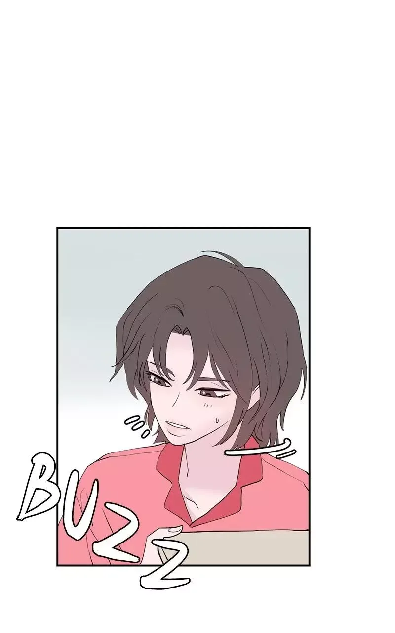 Copy-Paste Romance Chapter 1 page 116