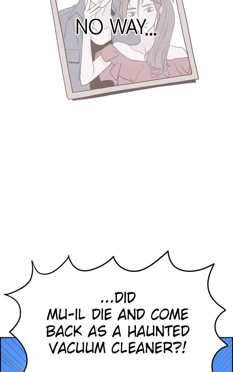 Copy-Paste Romance Chapter 1 page 126