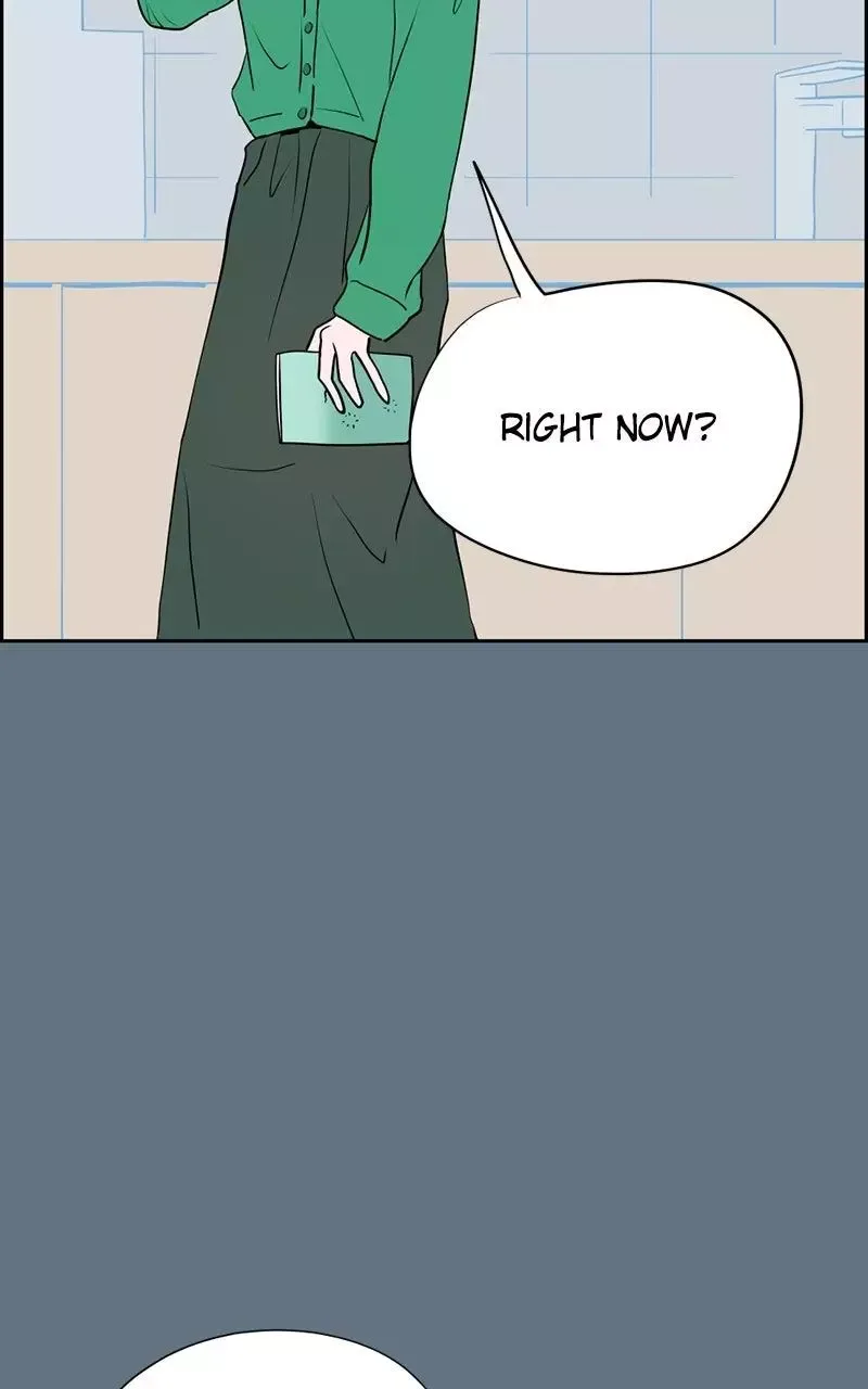 Copy-Paste Romance Chapter 1 page 158