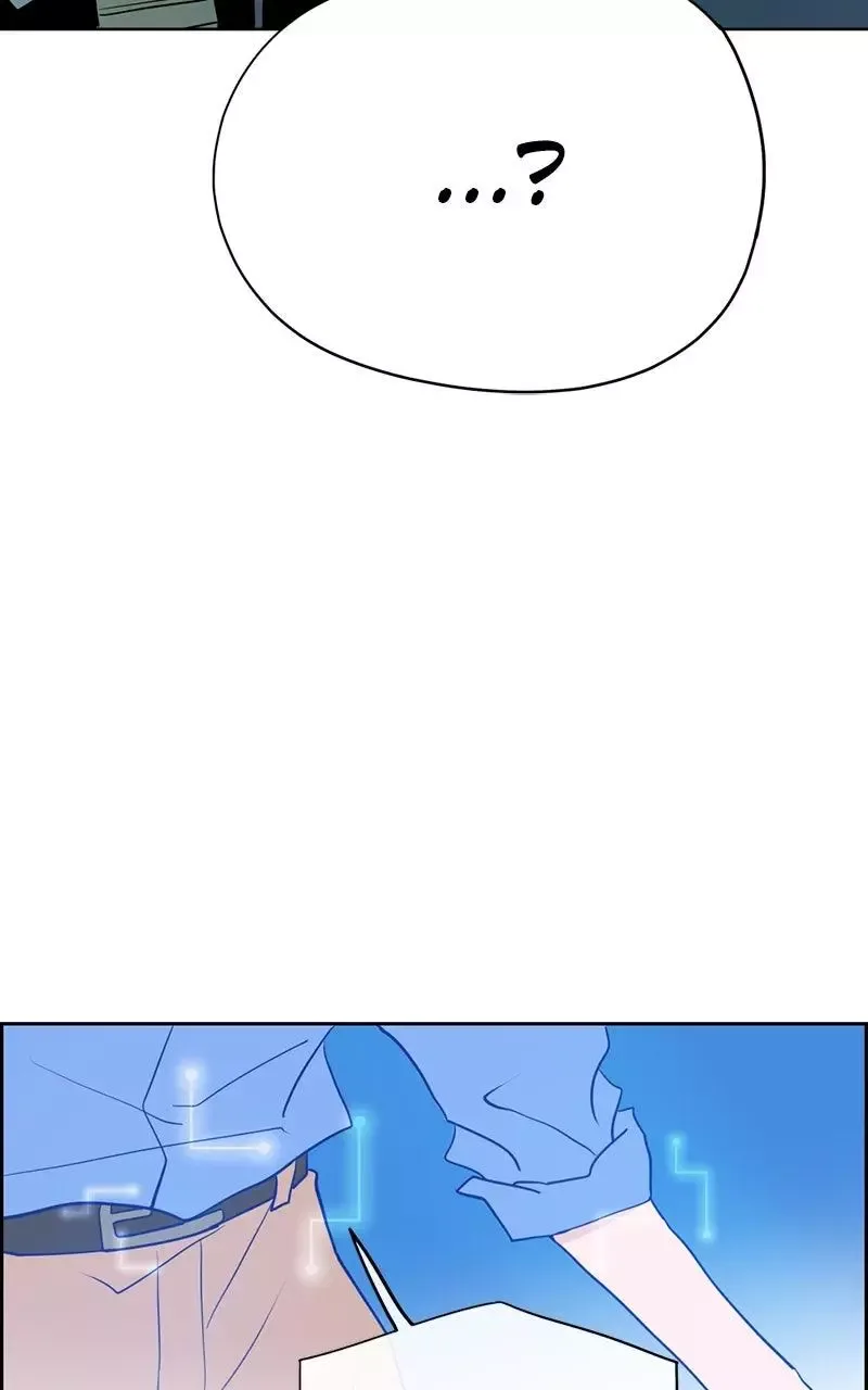 Copy-Paste Romance Chapter 1 page 202