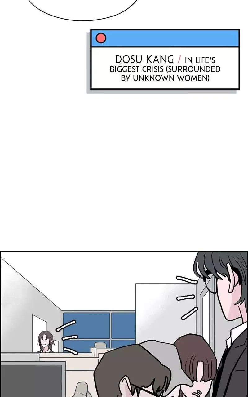 Copy-Paste Romance Chapter 10 page 52