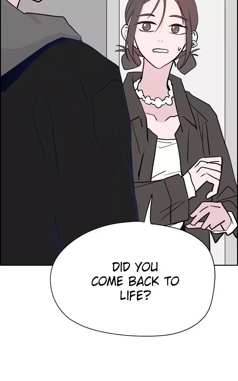 Copy-Paste Romance Chapter 11 page 7
