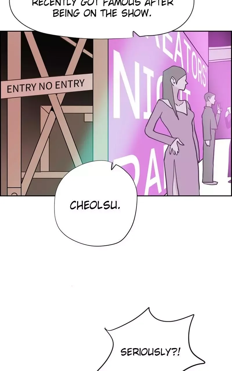 Copy-Paste Romance Chapter 11 page 117